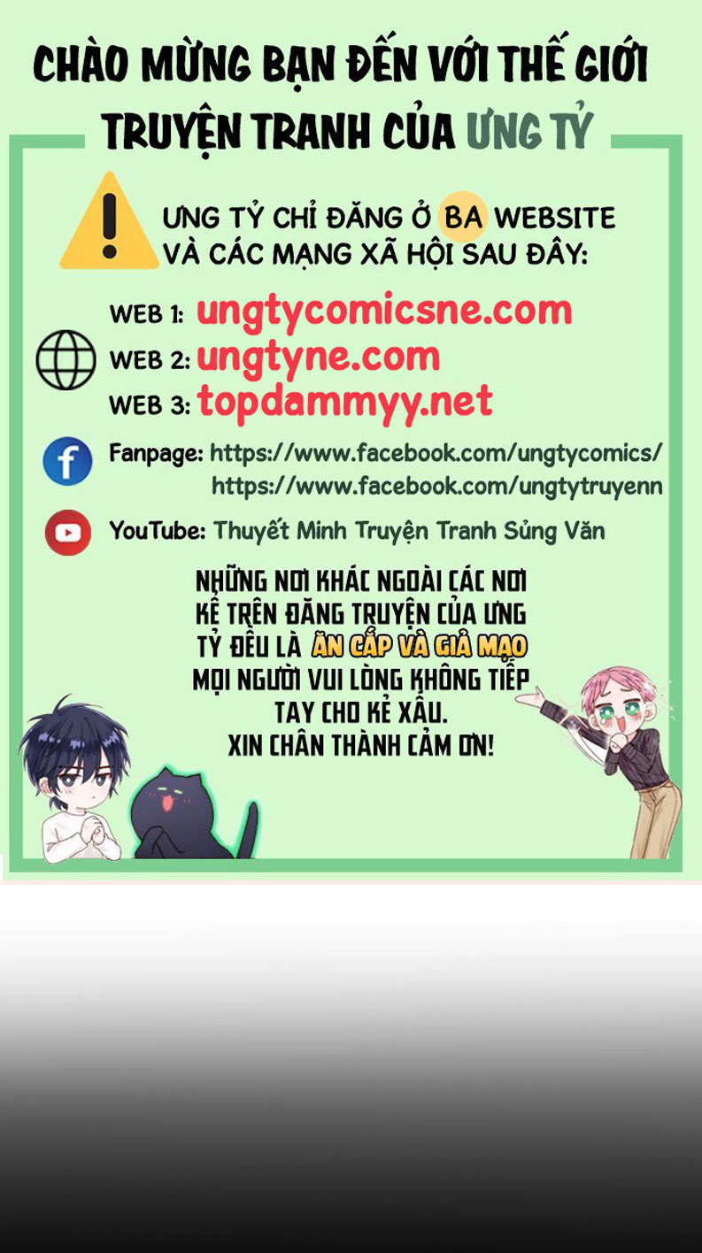 Tiếp Xúc Nguy Hiểm Chap 23 - Next Chap 24