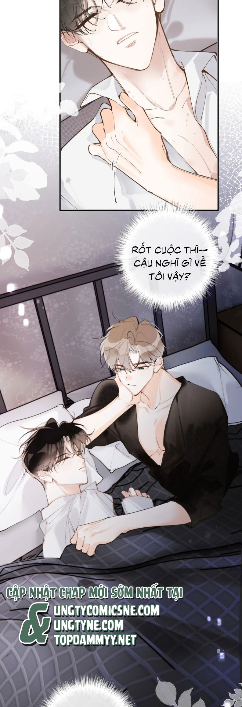 Tiếp Xúc Nguy Hiểm Chap 24 - Next 