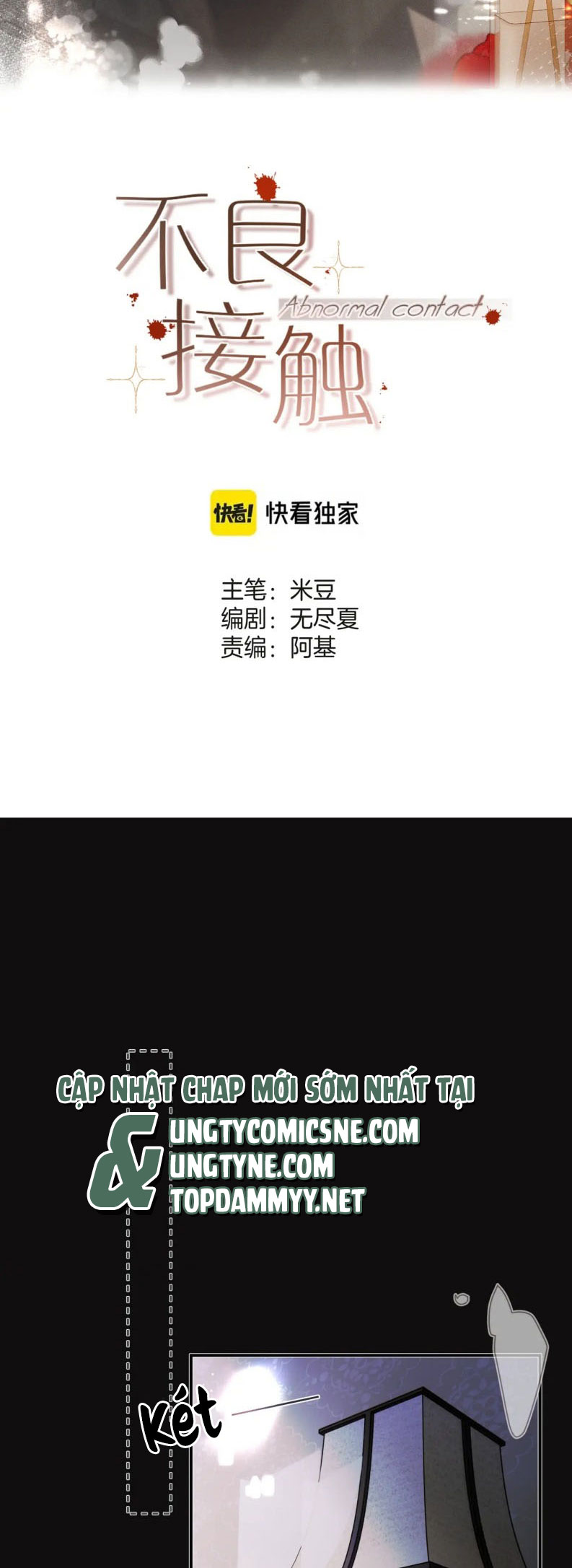 Tiếp Xúc Nguy Hiểm Chap 24 - Next 