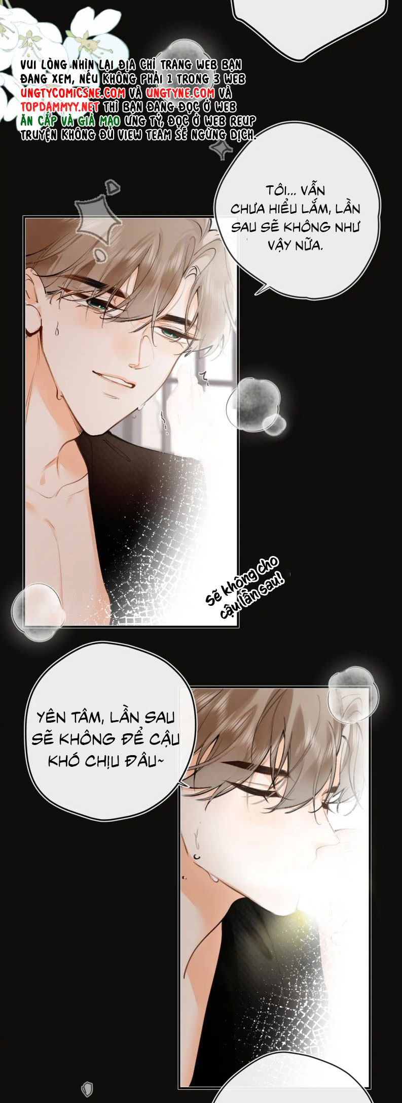 Tiếp Xúc Nguy Hiểm Chap 24 - Next 