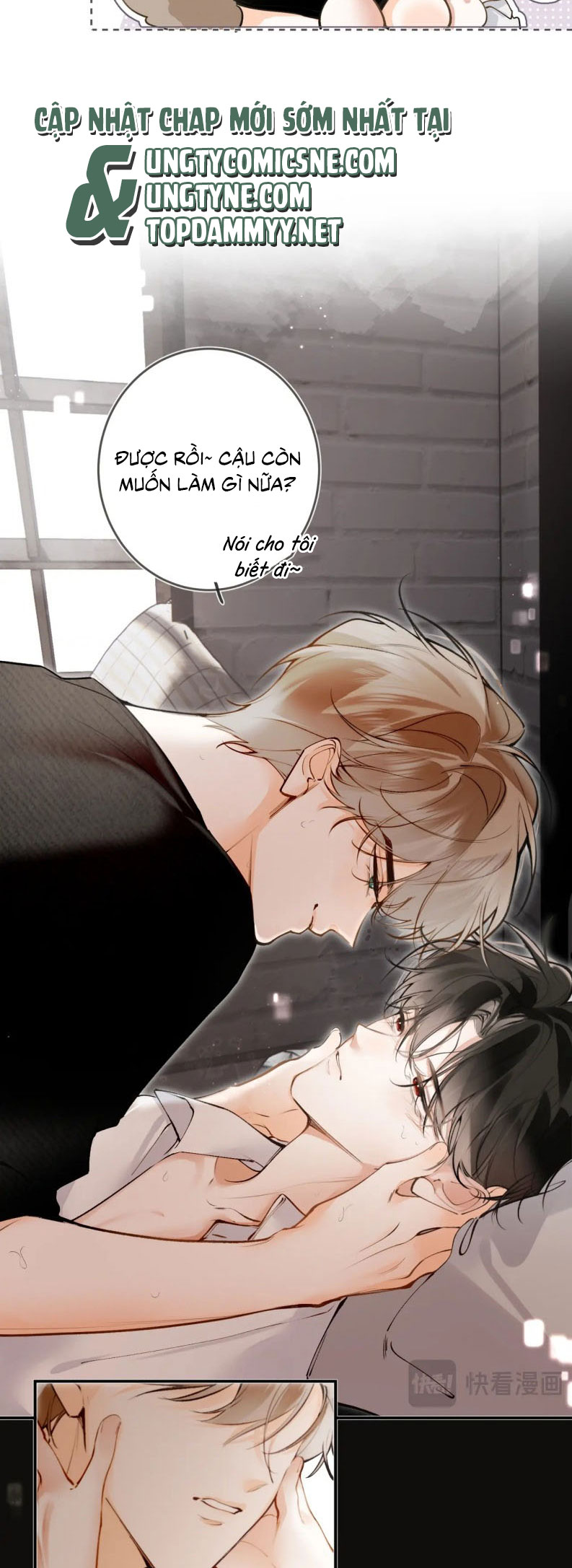 Tiếp Xúc Nguy Hiểm Chap 24 - Next 