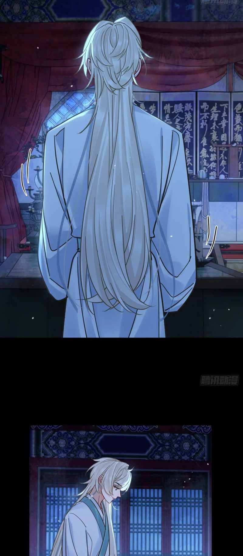 Cư Tâm Bất Kính Chap 64 - Next 