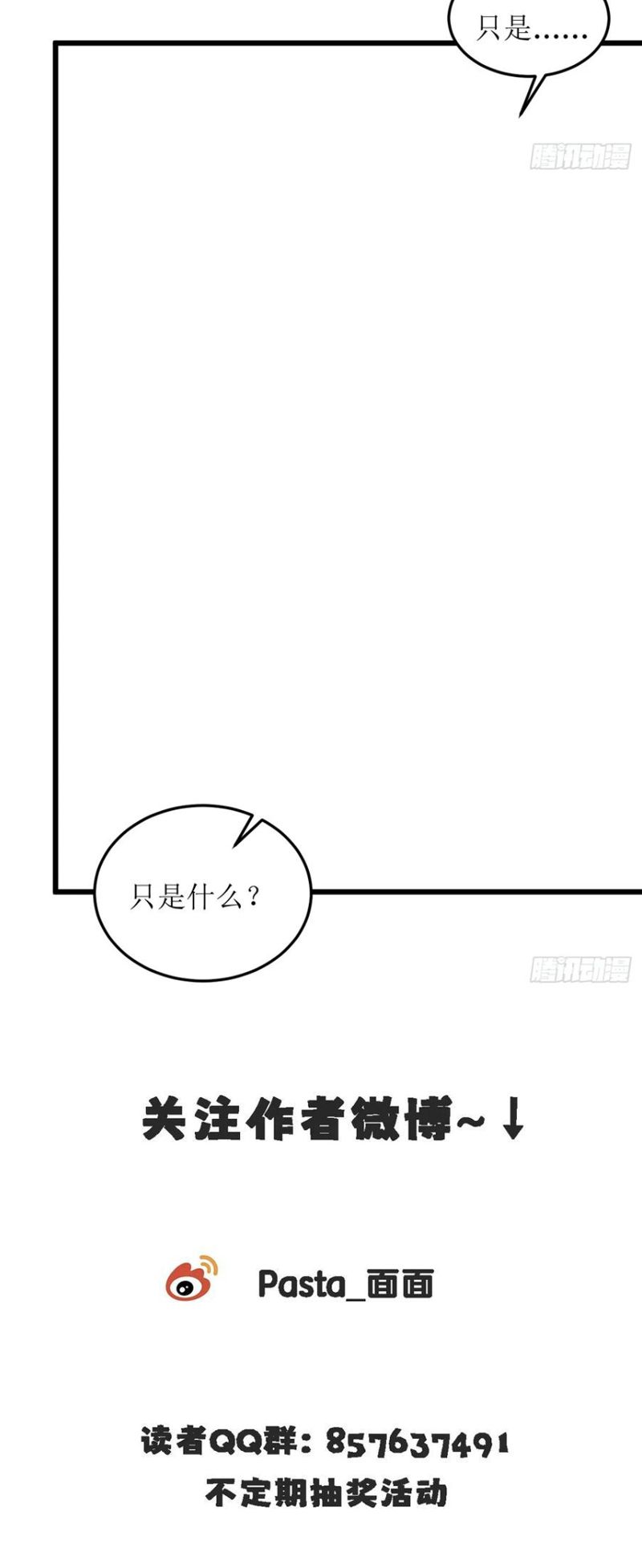 Cư Tâm Bất Kính Chap 64 - Next 