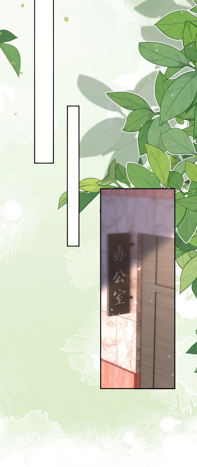 Quan Chỉ Huy Cao Lãnh Hễ Hôn Là Khóc Chap 24 - Next 