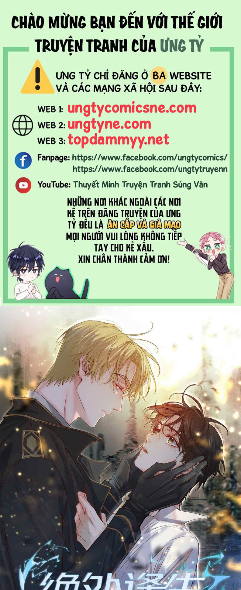 Tuyệt Xử Phùng Sinh Chap 97 - Next 