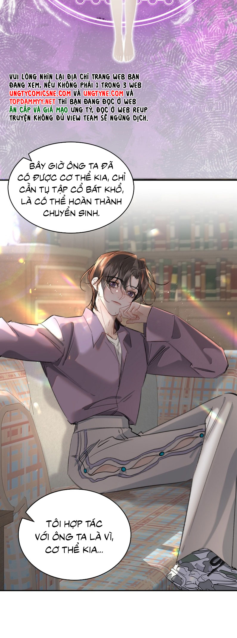Trung Khuyển Không Thể Đẩy Ra Chap 99 - Next 