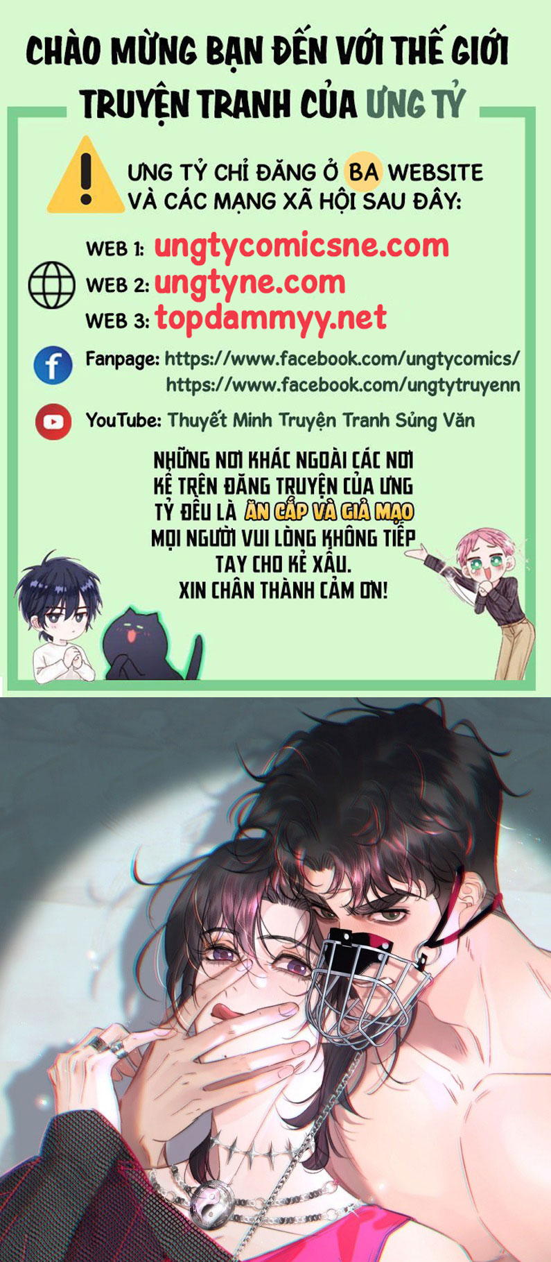 Trung Khuyển Không Thể Đẩy Ra Chap 99 - Next 