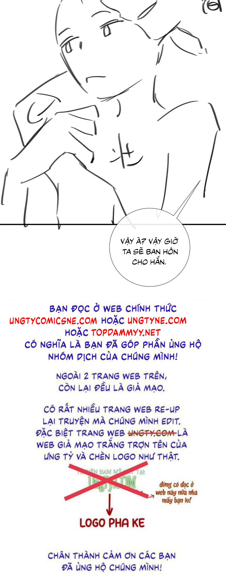 Bệnh Trạng Dụ Dỗ Ngoại truyện 17 - Trang 2