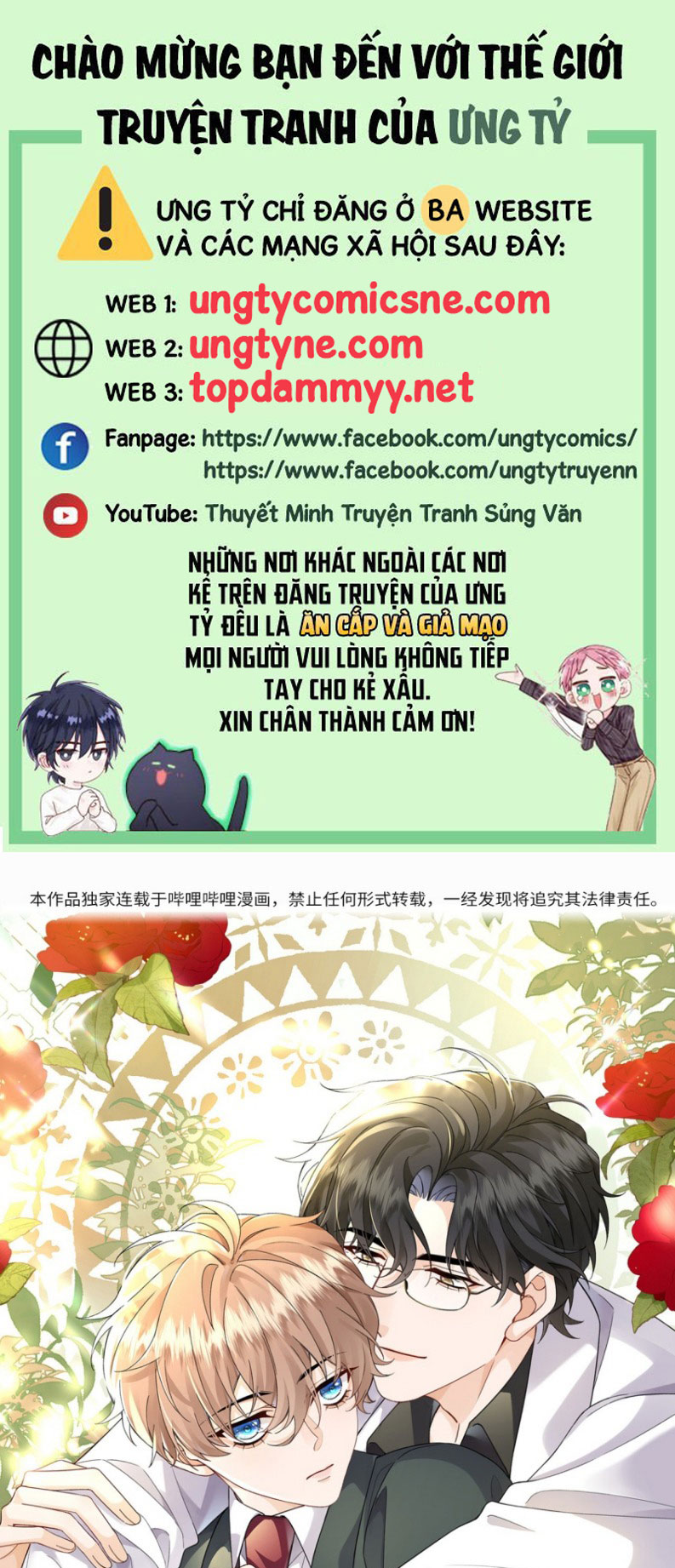Dáng Vẻ Mà Cậu Thích Tôi Đều Có Chap 28 - Next 