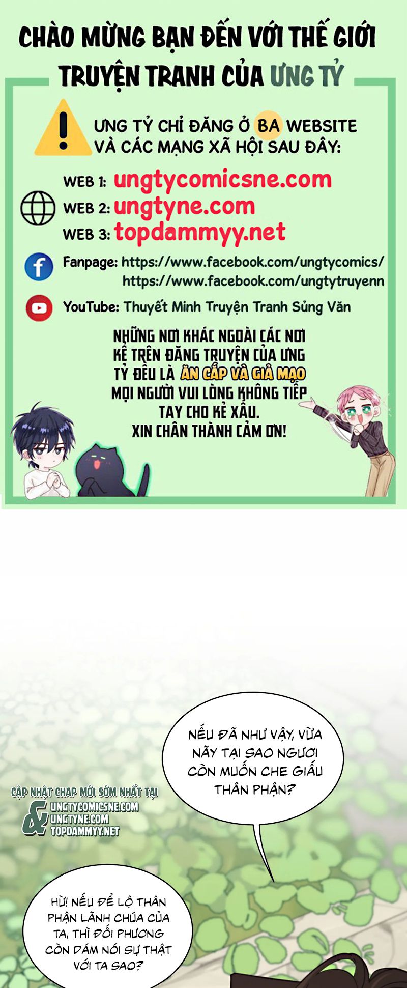 Vương Tử Bệnh Kiều Bị Báo Đen Chiếm Đoạt Đến Nghiện Chap 9 - Next 