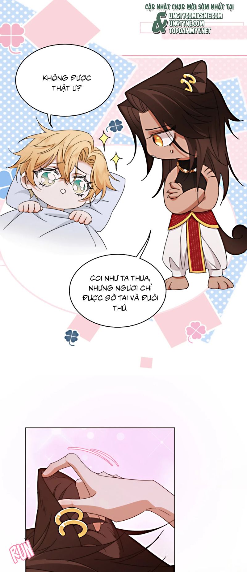 Vương Tử Bệnh Kiều Bị Báo Đen Chiếm Đoạt Đến Nghiện Chap 9 - Next 