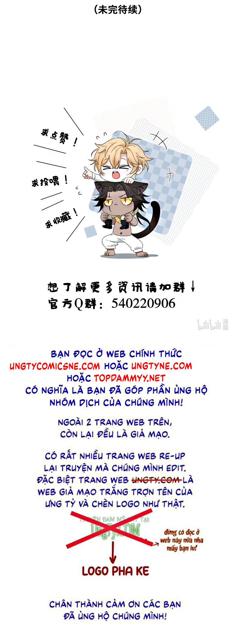 Vương Tử Bệnh Kiều Bị Báo Đen Chiếm Đoạt Đến Nghiện Chap 9 - Next 