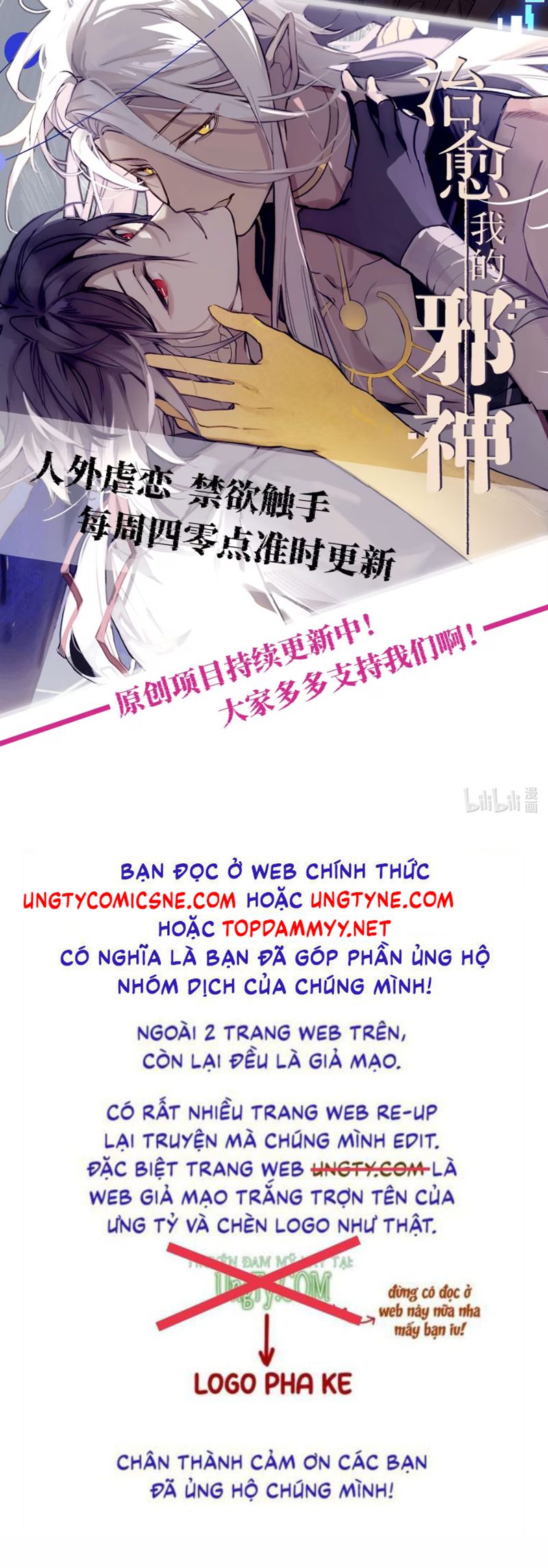 Xóa Sổ Mọi Thứ Về Cậu Chap 9 - Next Chap 10
