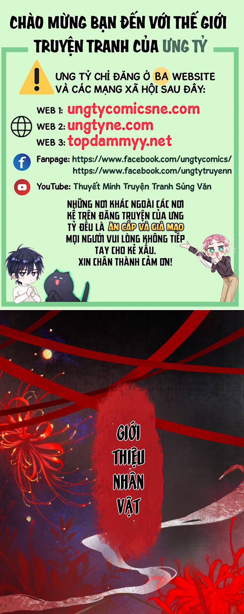 Giả Làm Phu Thê Với Xà Tôn Chap 0 - Next Chap 1