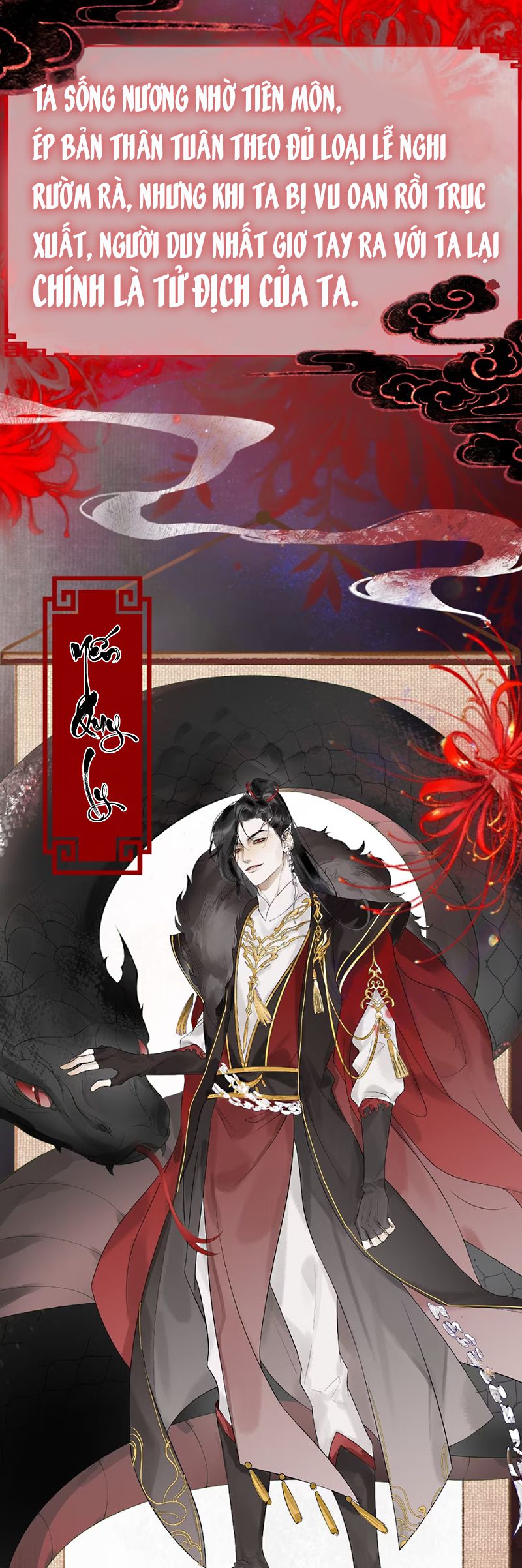 Giả Làm Phu Thê Với Xà Tôn Chap 0 - Next Chap 1