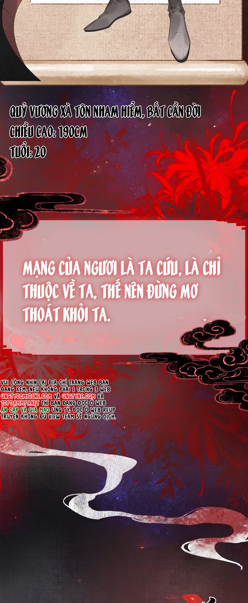 Giả Làm Phu Thê Với Xà Tôn Chap 0 - Next Chap 1
