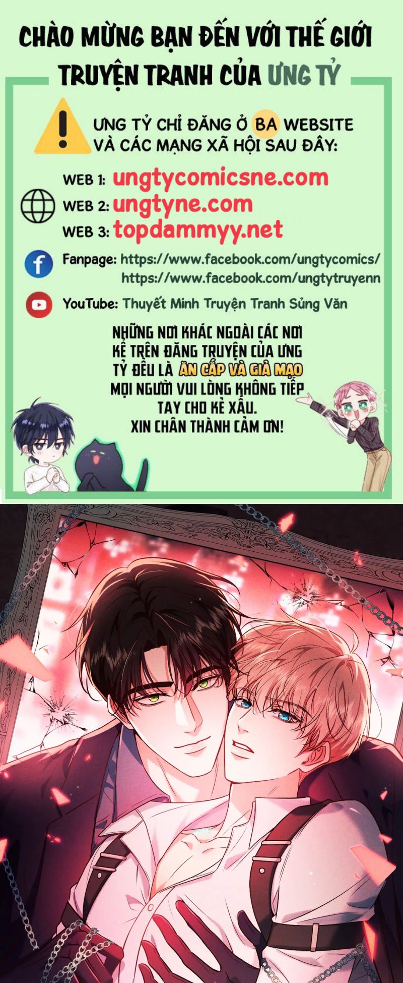 Đêm Tình Yêu Và Sát Ý Chap 77 - Next 