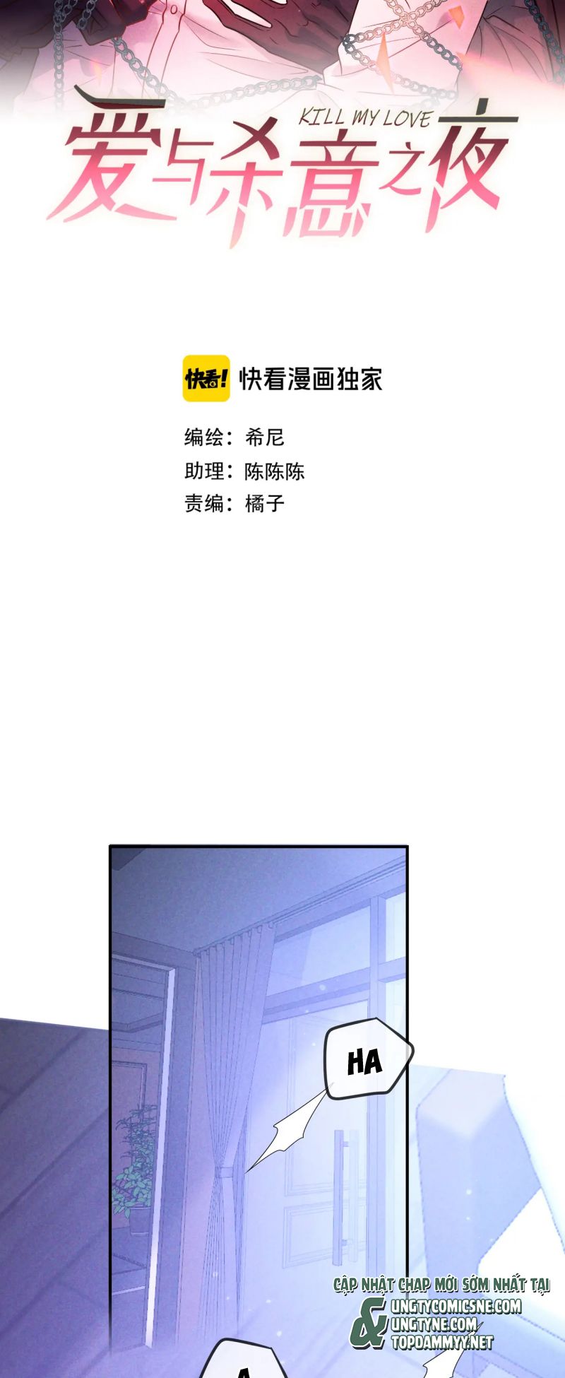 Đêm Tình Yêu Và Sát Ý Chap 77 - Next 