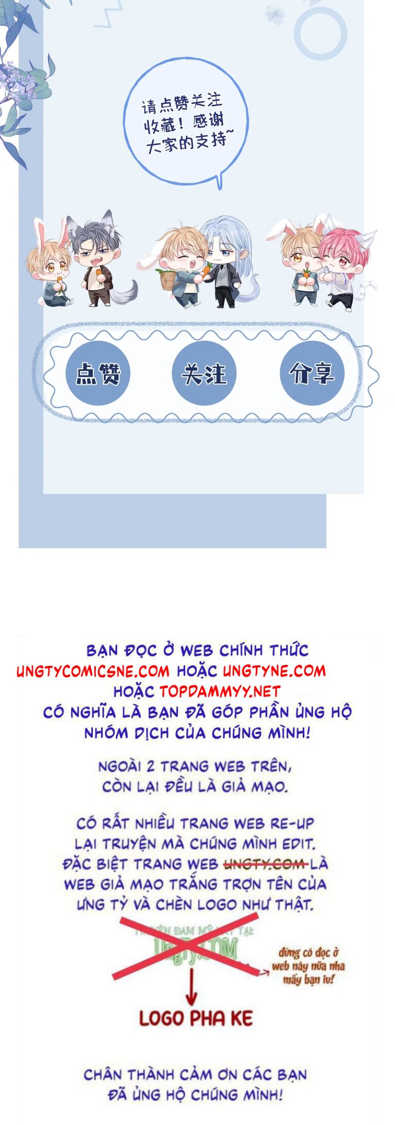 Bị Ép Xuyên Vào Phó Bản Dính Lấy Nhau Cùng Các Bạn Cùng Phòng Chap 55 - Next 