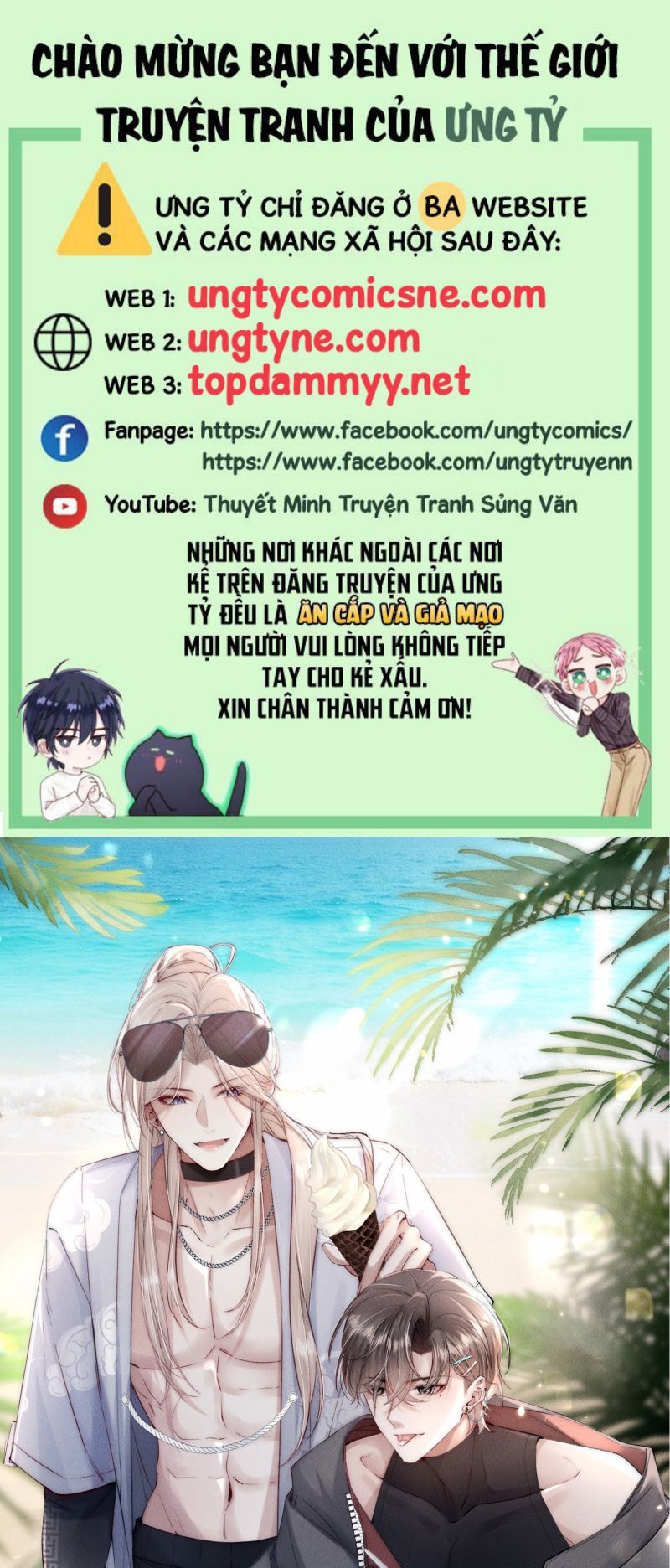 Kế Hoạch Tự Dưỡng Cuồng Khuyển Chap 78 - Next 