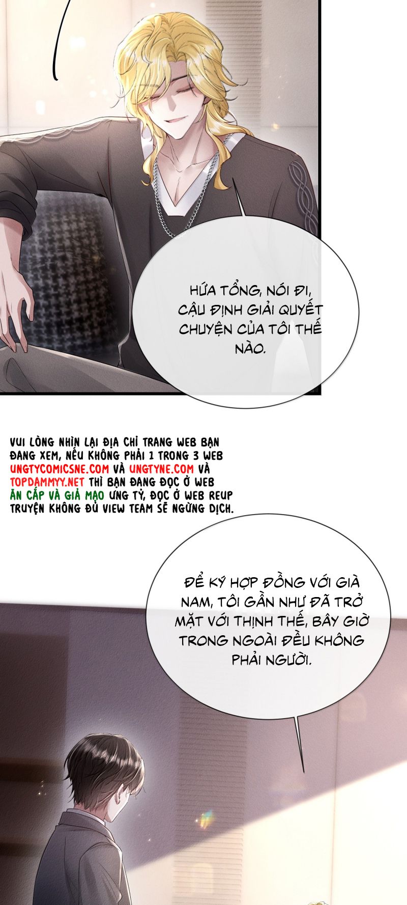 Kế Hoạch Tự Dưỡng Cuồng Khuyển Chap 78 - Next 