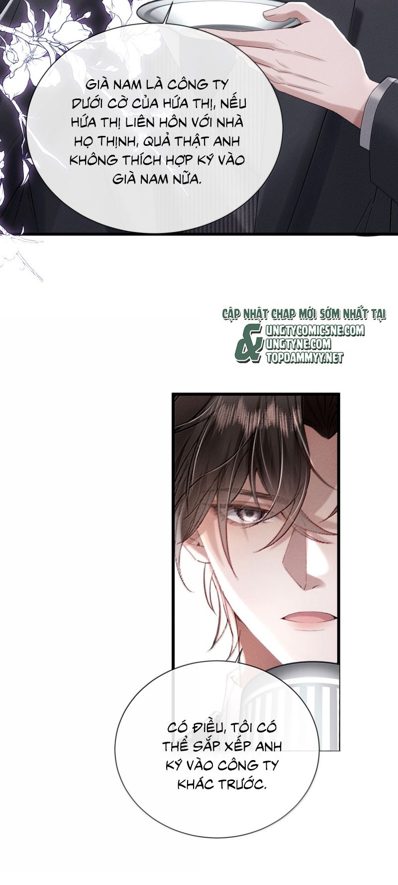 Kế Hoạch Tự Dưỡng Cuồng Khuyển Chap 78 - Next 