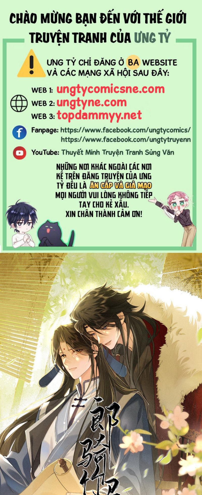 Lang Kỵ Trúc Mã Lai Chap 45 - Next 