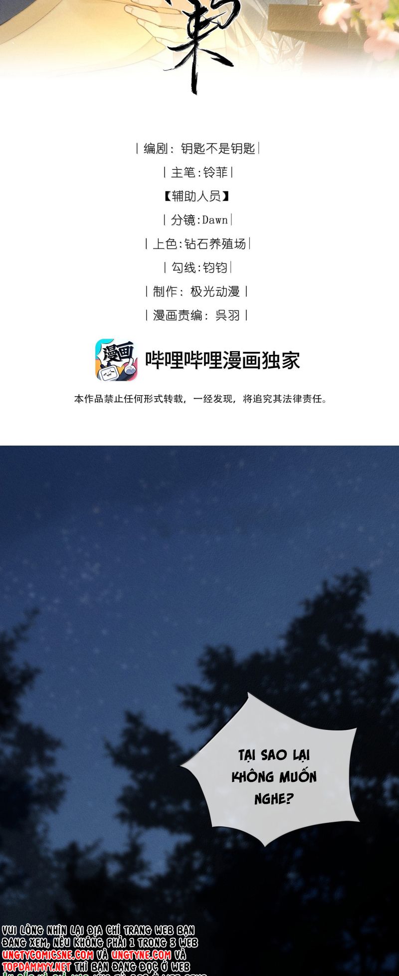 Lang Kỵ Trúc Mã Lai Chap 45 - Next 