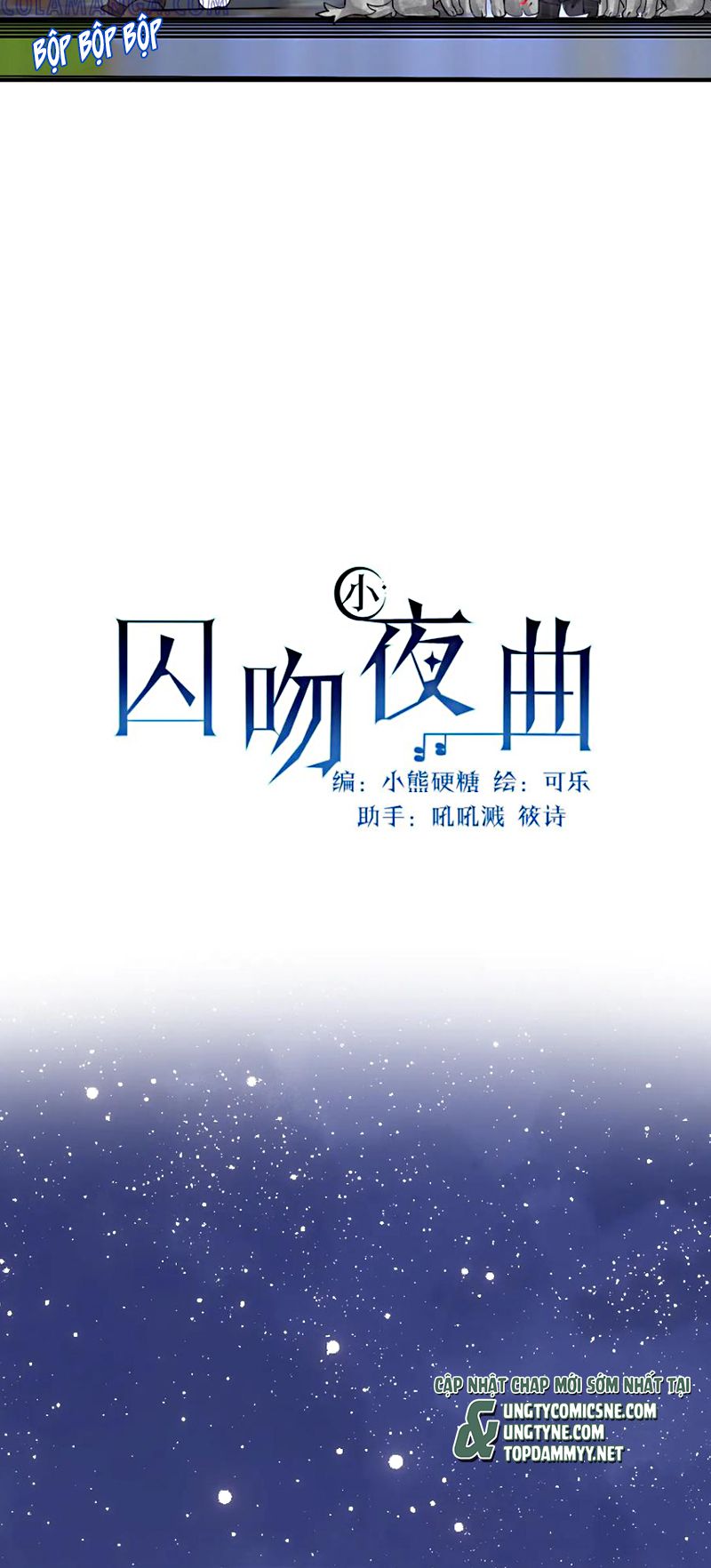Bản Tình Ca Nụ Hôn Tù Ái Chap 43 - Trang 2
