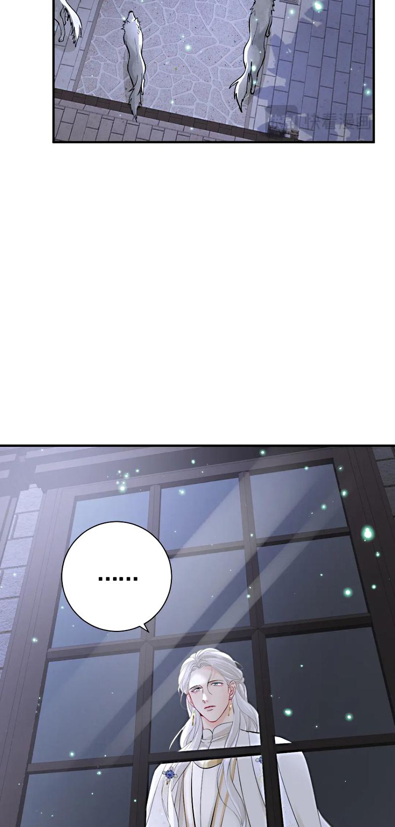 Bản Tình Ca Nụ Hôn Tù Ái Chap 43 - Trang 2