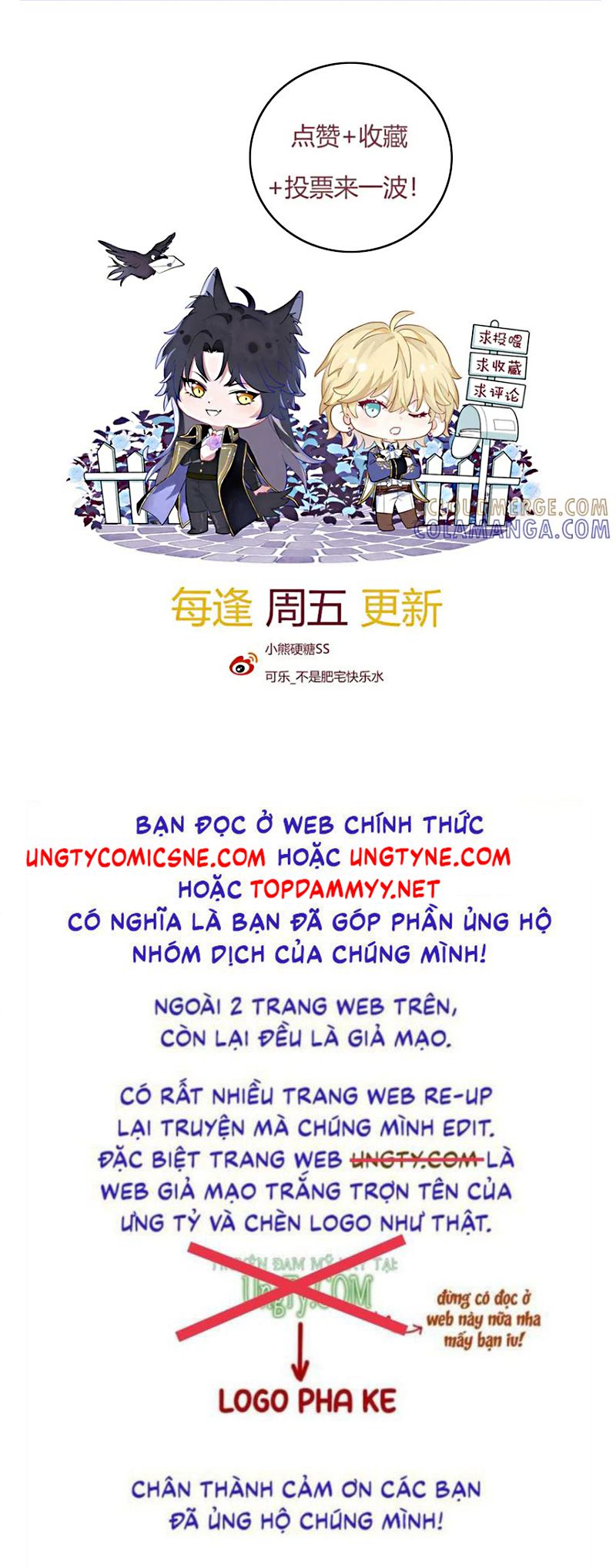Bản Tình Ca Nụ Hôn Tù Ái Chap 43 - Trang 2