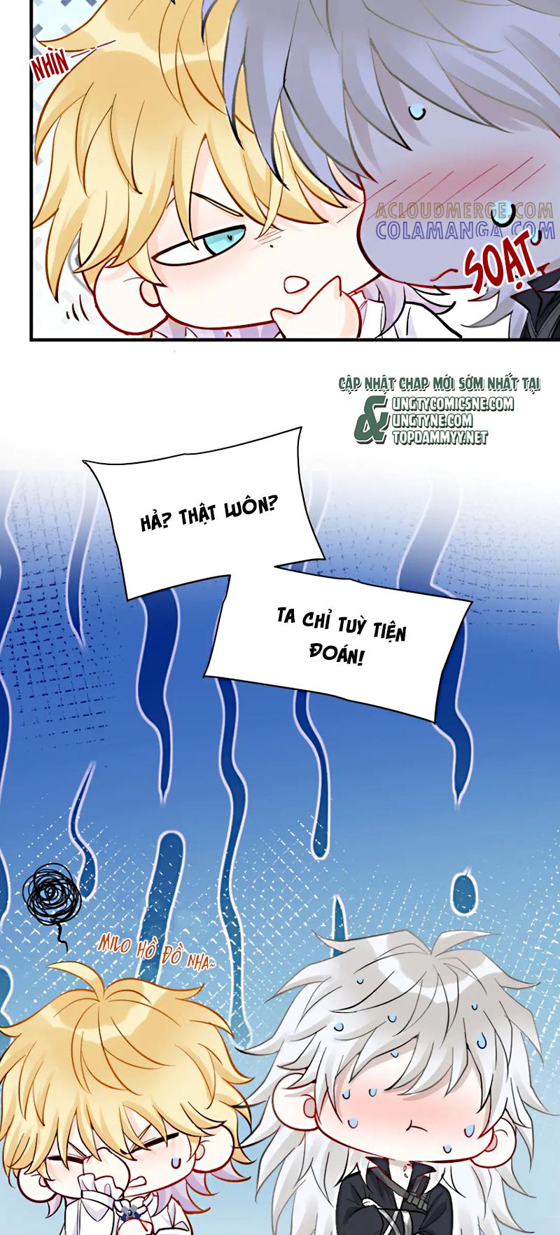 Bản Tình Ca Nụ Hôn Tù Ái Chap 43 - Trang 2