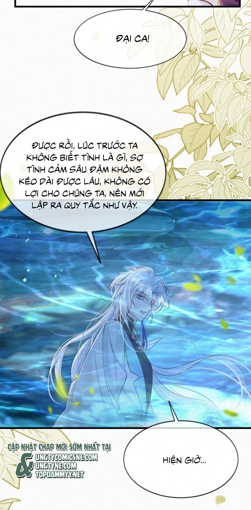 Nam Chủ Vì Sao Quyến Rũ Ta Chap 70 - Trang 4