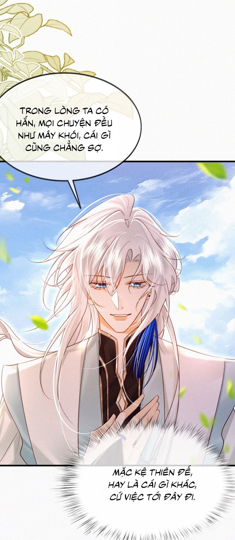 Nam Chủ Vì Sao Quyến Rũ Ta Chap 70 - Trang 4
