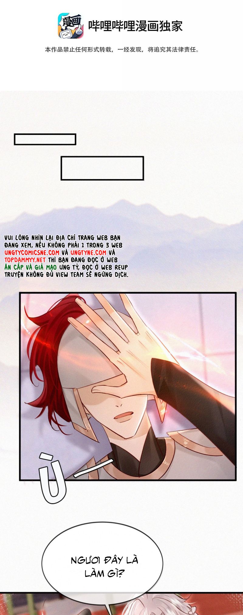 Nam Chủ Vì Sao Quyến Rũ Ta Chap 70 - Trang 4