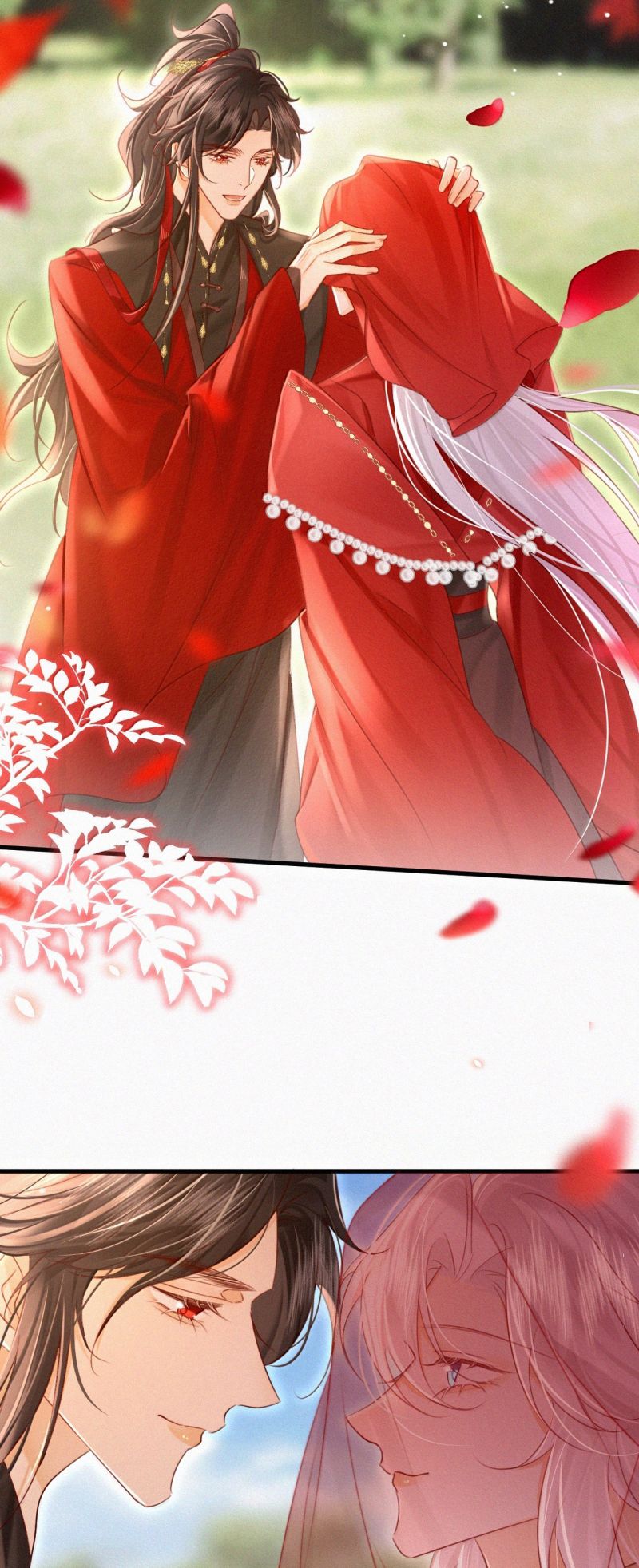 Nam Chủ Vì Sao Quyến Rũ Ta Chap 70 - Trang 4
