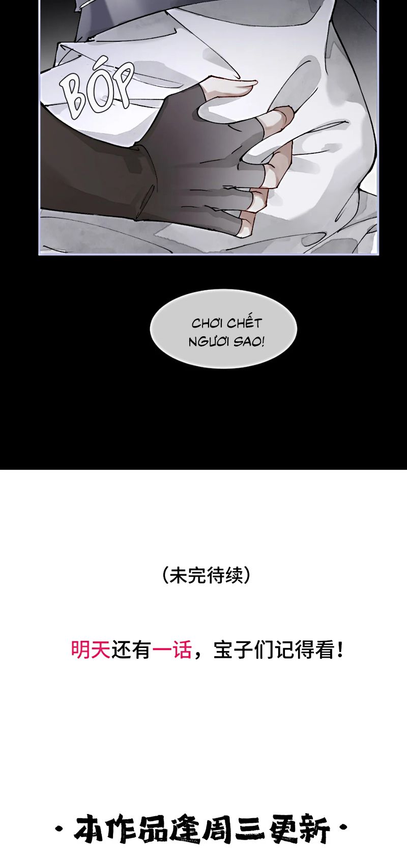Giả Làm Phu Thê Với Xà Tôn Chap 3 - Next Chap 4