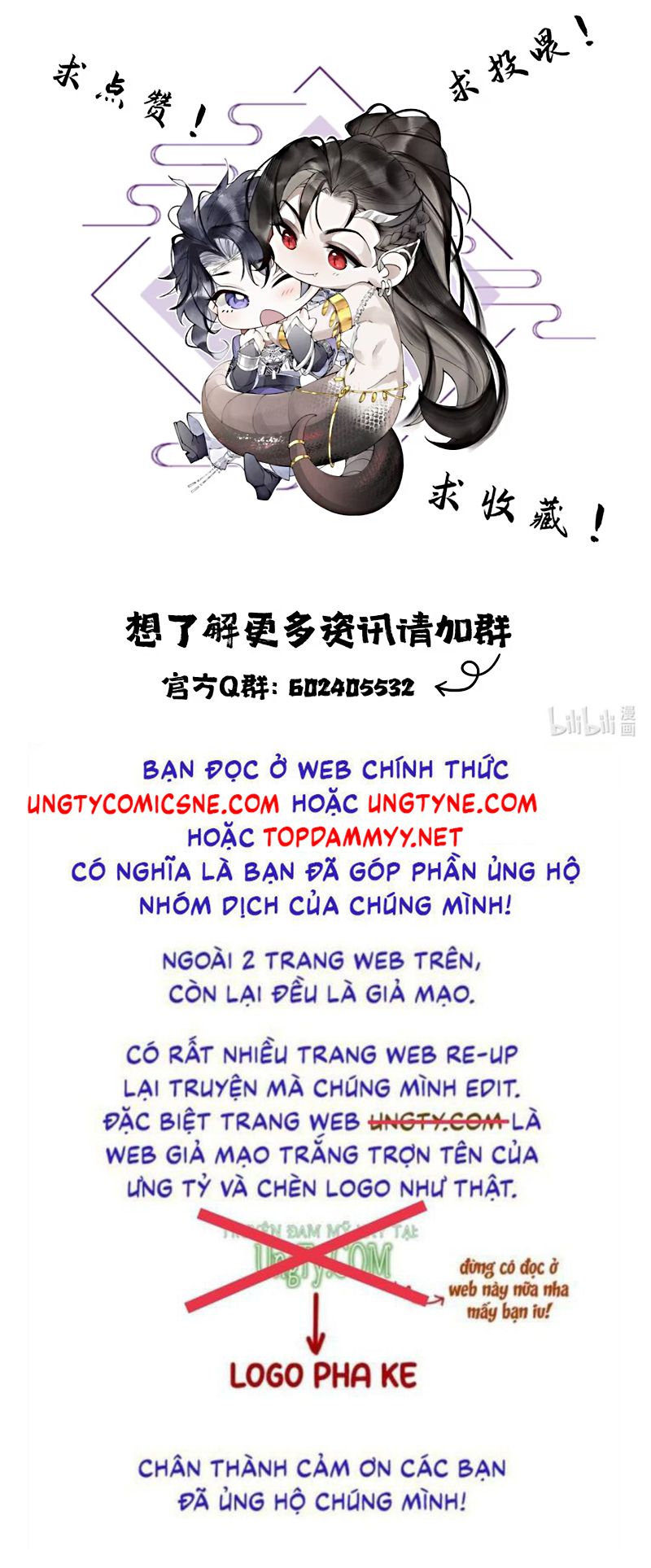 Giả Làm Phu Thê Với Xà Tôn Chap 3 - Next Chap 4