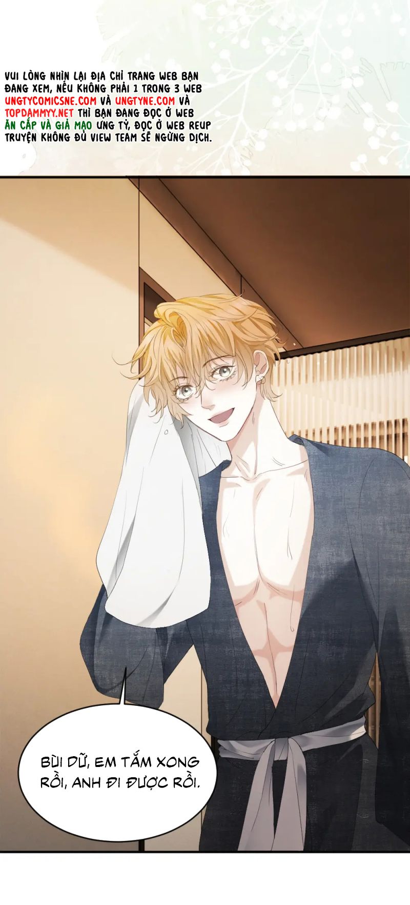 Tiểu Thiếu Gia Dựa Vào Mỹ Mạo Hoành Hành Toàn Hệ Thống Chap 92 - Trang 3