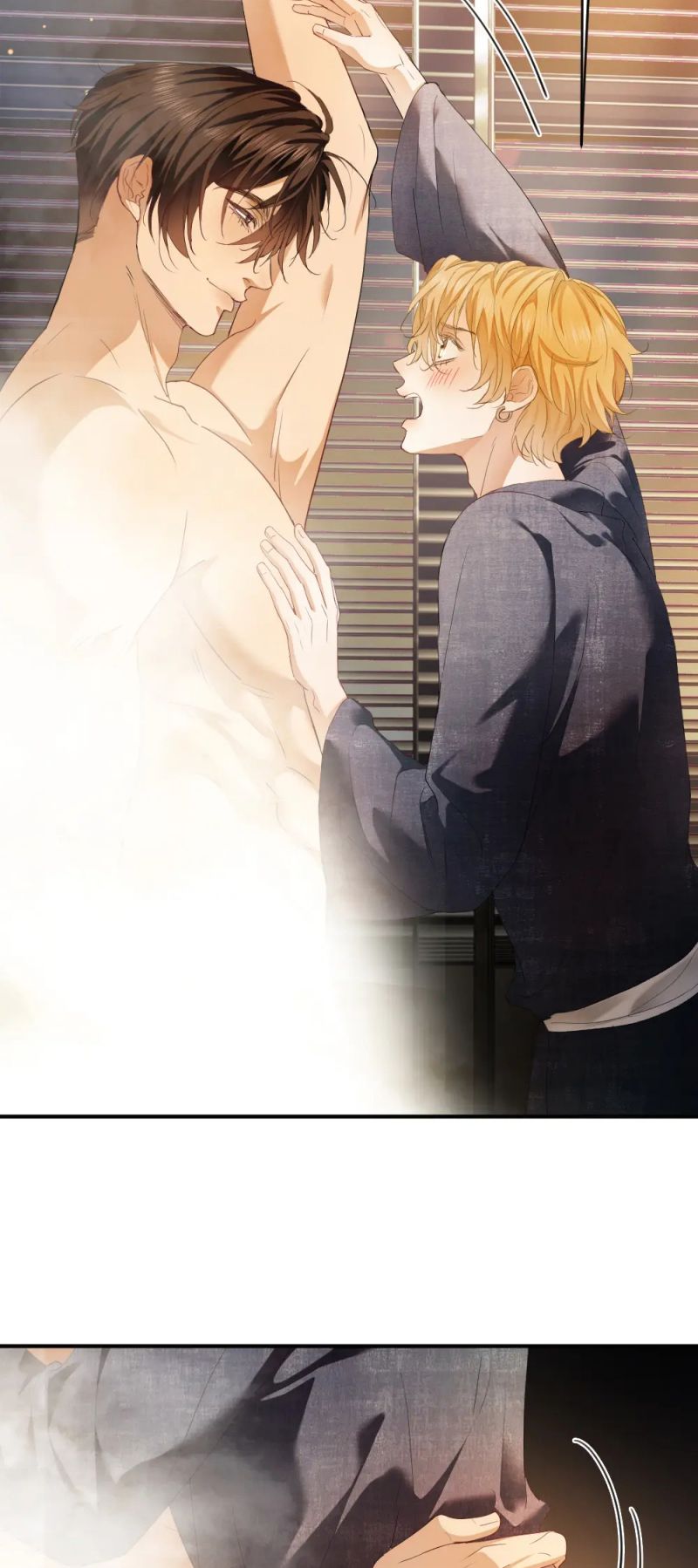 Tiểu Thiếu Gia Dựa Vào Mỹ Mạo Hoành Hành Toàn Hệ Thống Chap 92 - Trang 3