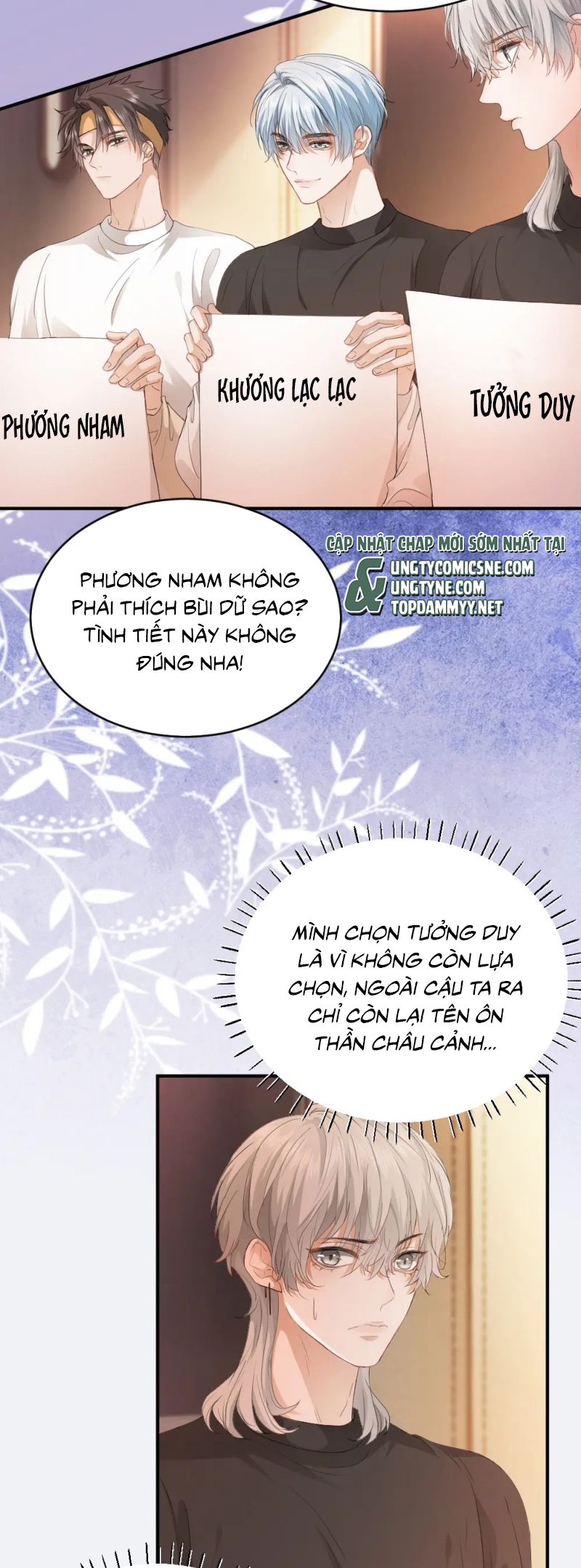 Tiểu Thiếu Gia Dựa Vào Mỹ Mạo Hoành Hành Toàn Hệ Thống Chap 92 - Trang 3