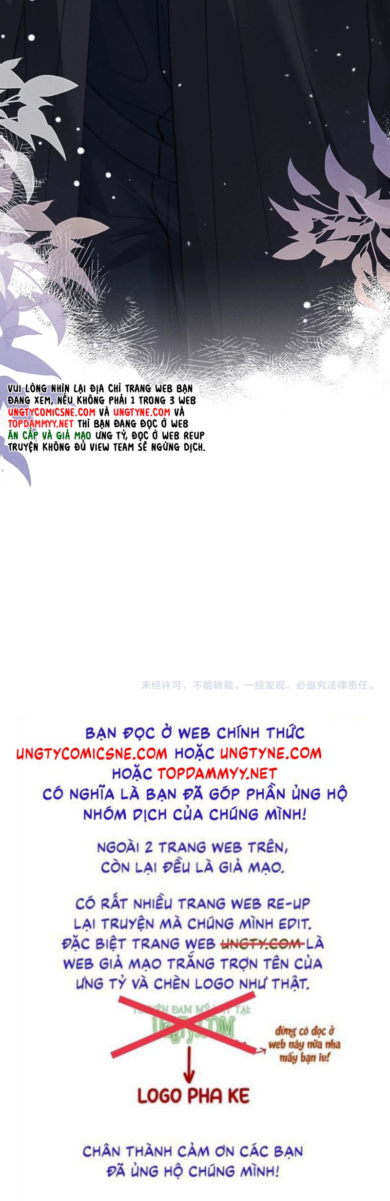 Tật Xấu Nuông Chiều Chap 52 - Trang 3