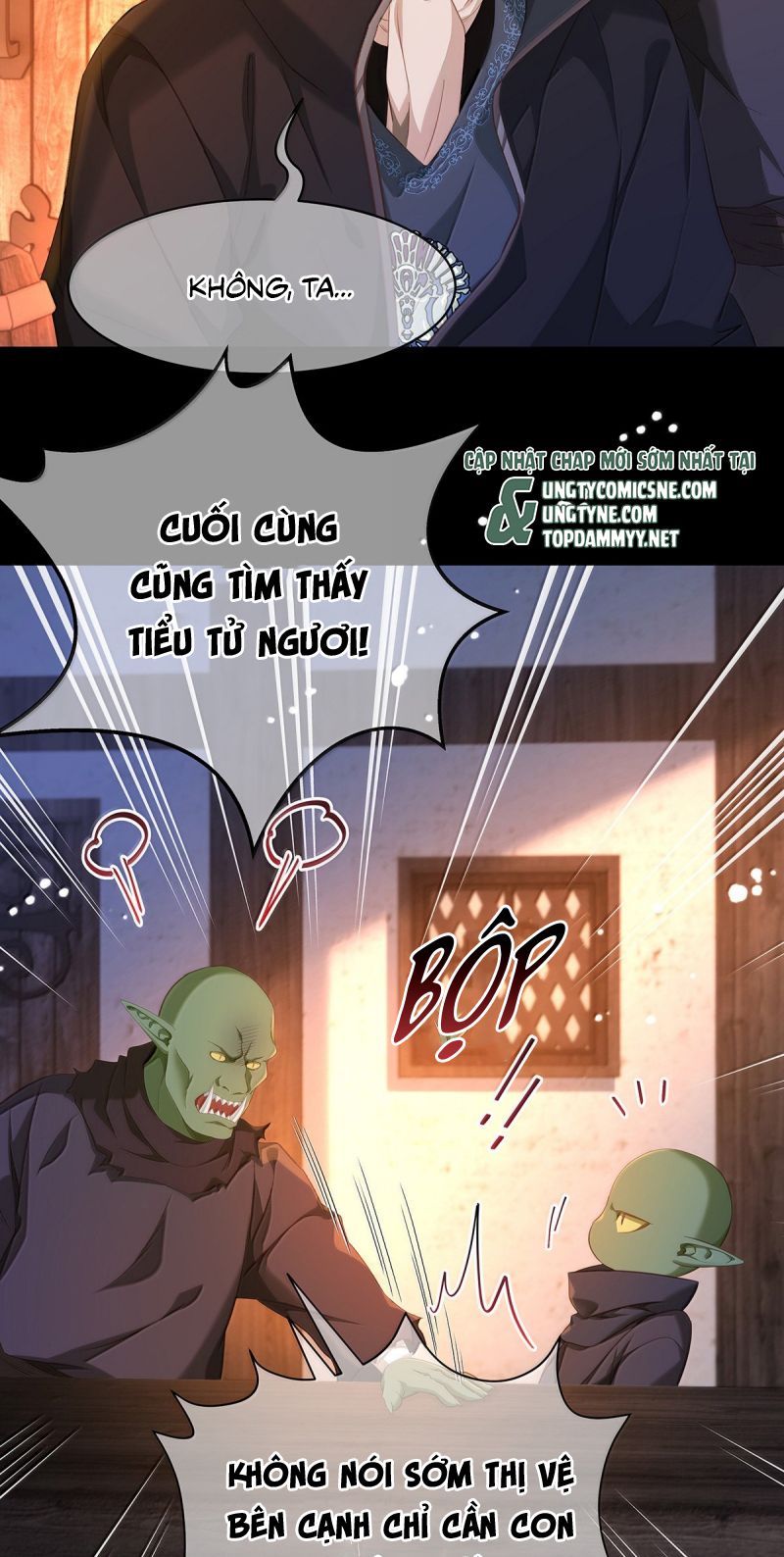 Tôi Trùng Sinh Trở Thành Tiểu Ác Long Của Vương Tử Điện Hạ Chap 95 - Trang 3