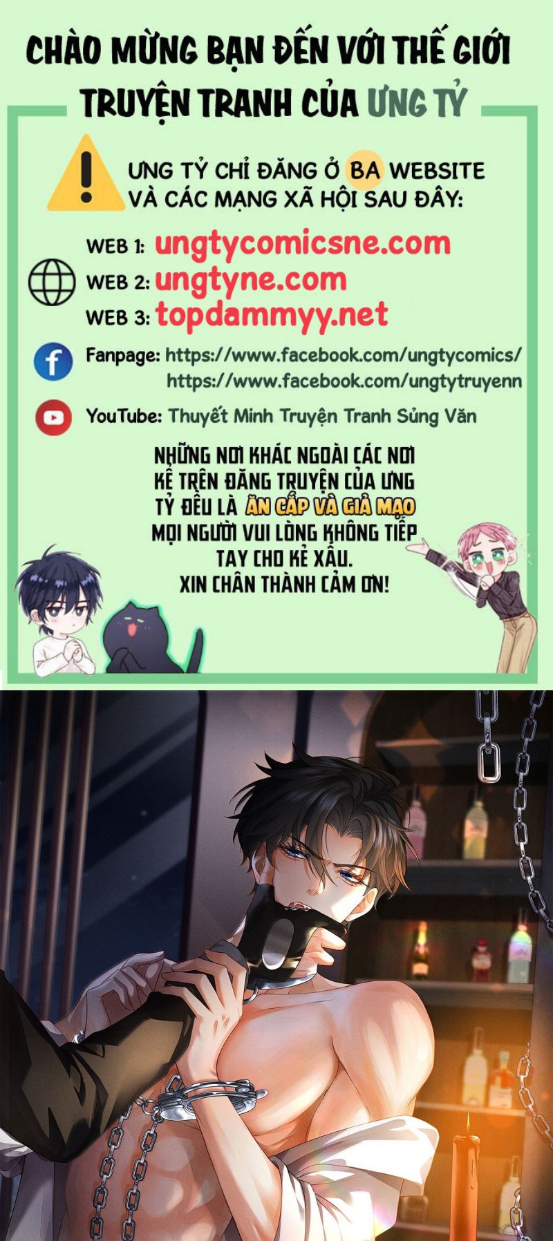 Bị Em Trai Bệnh Hoạn Tùy Ý Đòi Hỏi Chap 30 - Trang 2