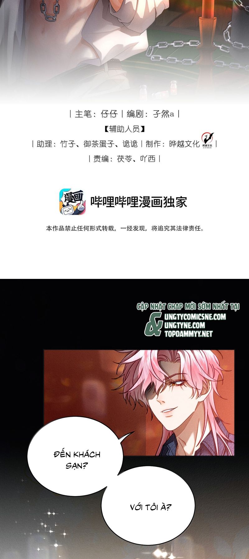 Bị Em Trai Bệnh Hoạn Tùy Ý Đòi Hỏi Chap 30 - Trang 2