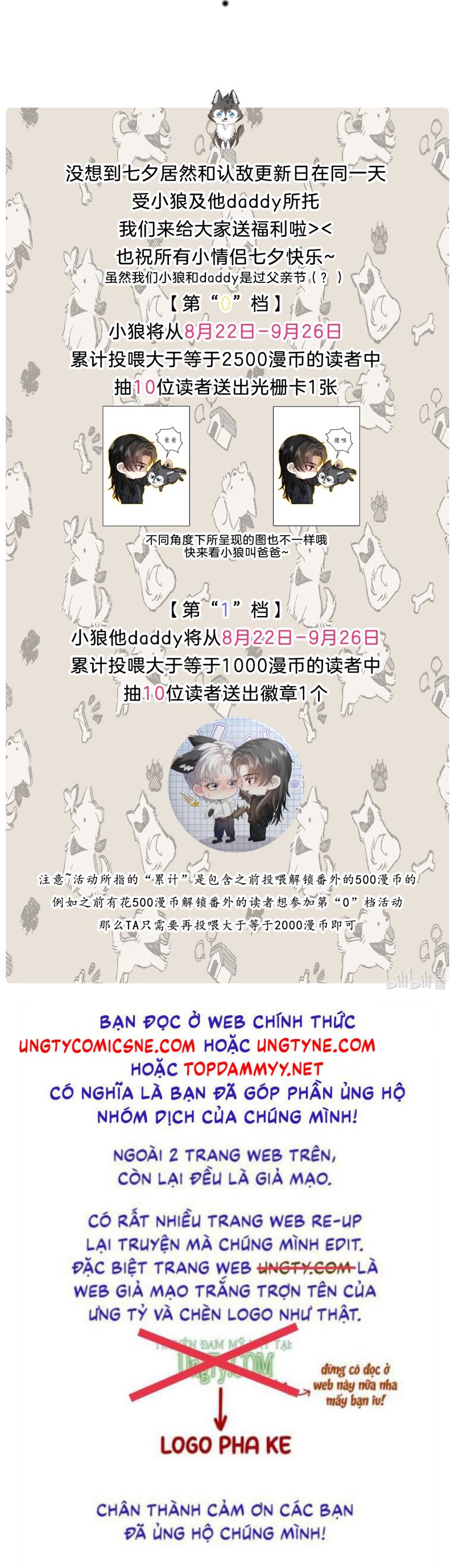 Nhận Kẻ Địch Làm Cha Chap 12 - Trang 2