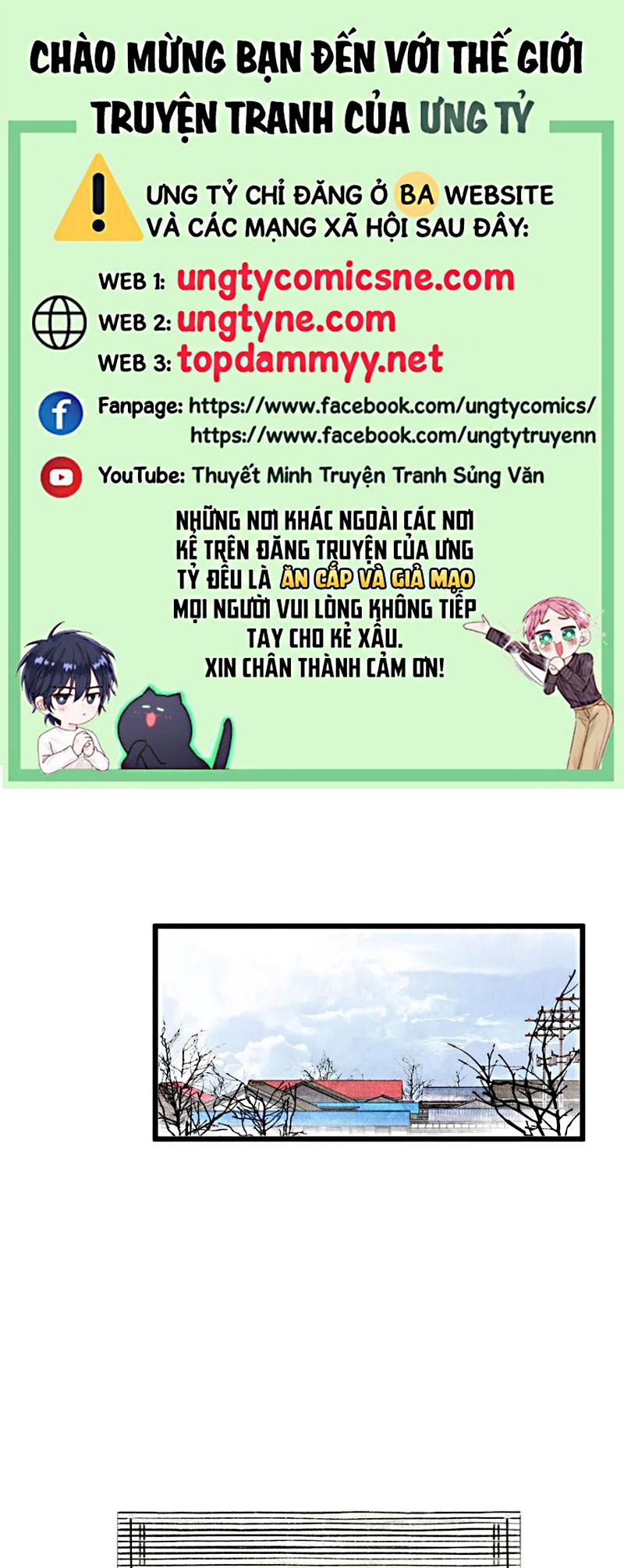 Tôi Không Cùng Anh Đến Vùng Đất Bắp Ngô Đâu! Chap 64 - Trang 2