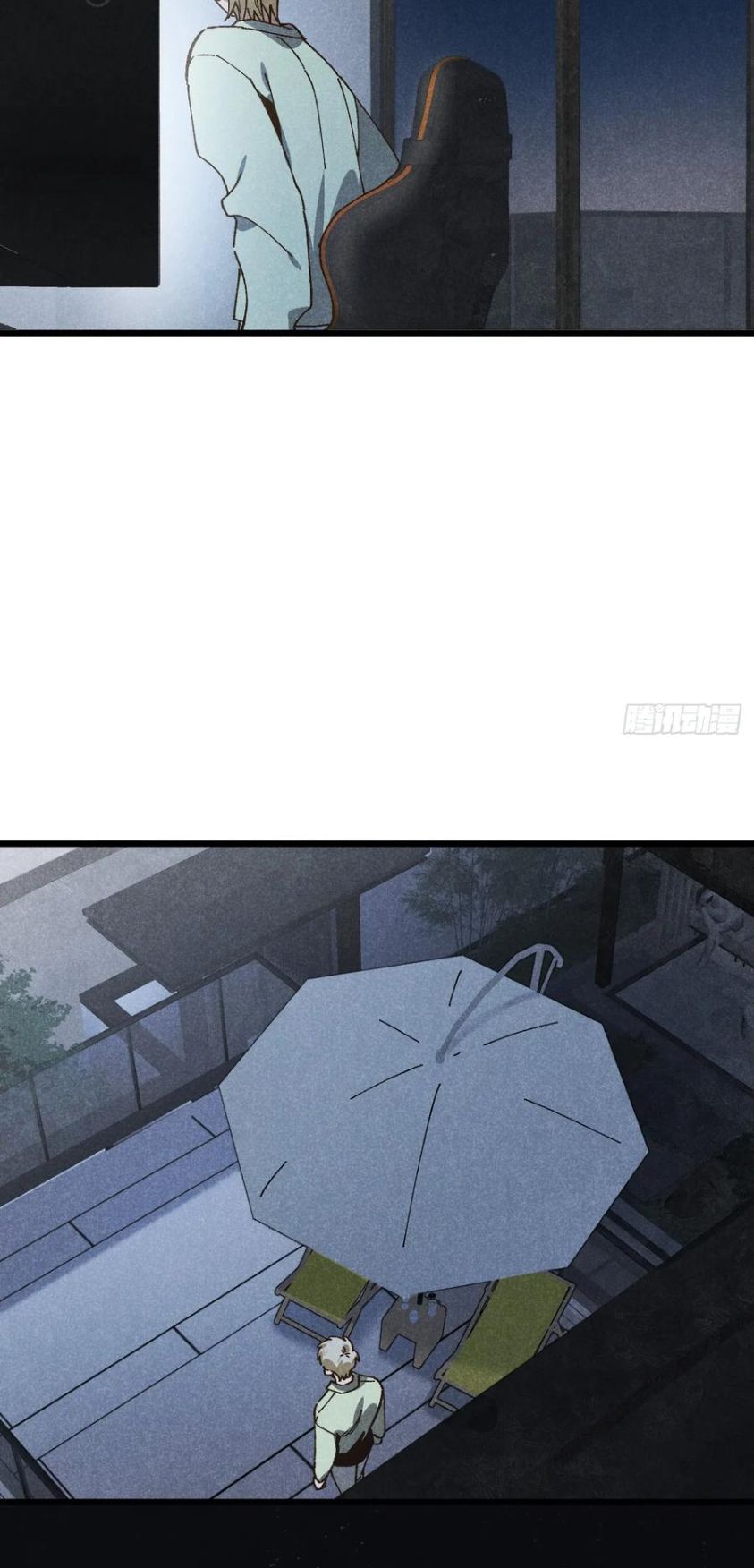 Tôi Không Cùng Anh Đến Vùng Đất Bắp Ngô Đâu! Chap 65 - Trang 2