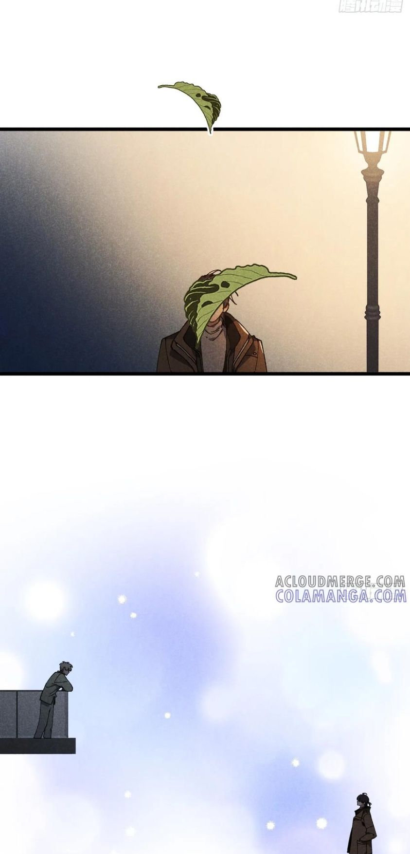 Tôi Không Cùng Anh Đến Vùng Đất Bắp Ngô Đâu! Chap 65 - Trang 2