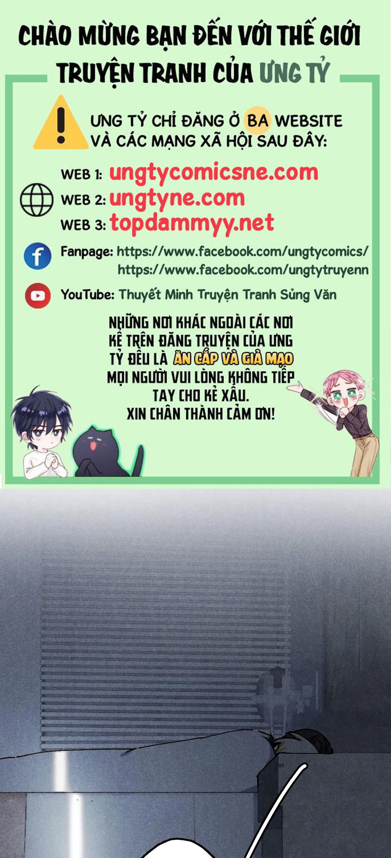 Tôi Không Cùng Anh Đến Vùng Đất Bắp Ngô Đâu! Chap 68 - Trang 3
